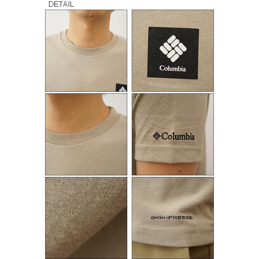 Columbia コロンビア Tシャツ 半袖 メンズ コールドベイダッシュ Cold Bay Dash Short Sleeve Tee ロゴ プリント アウトドア キャンプ 冷たい 涼しい  PM4377 | Columbia | 01