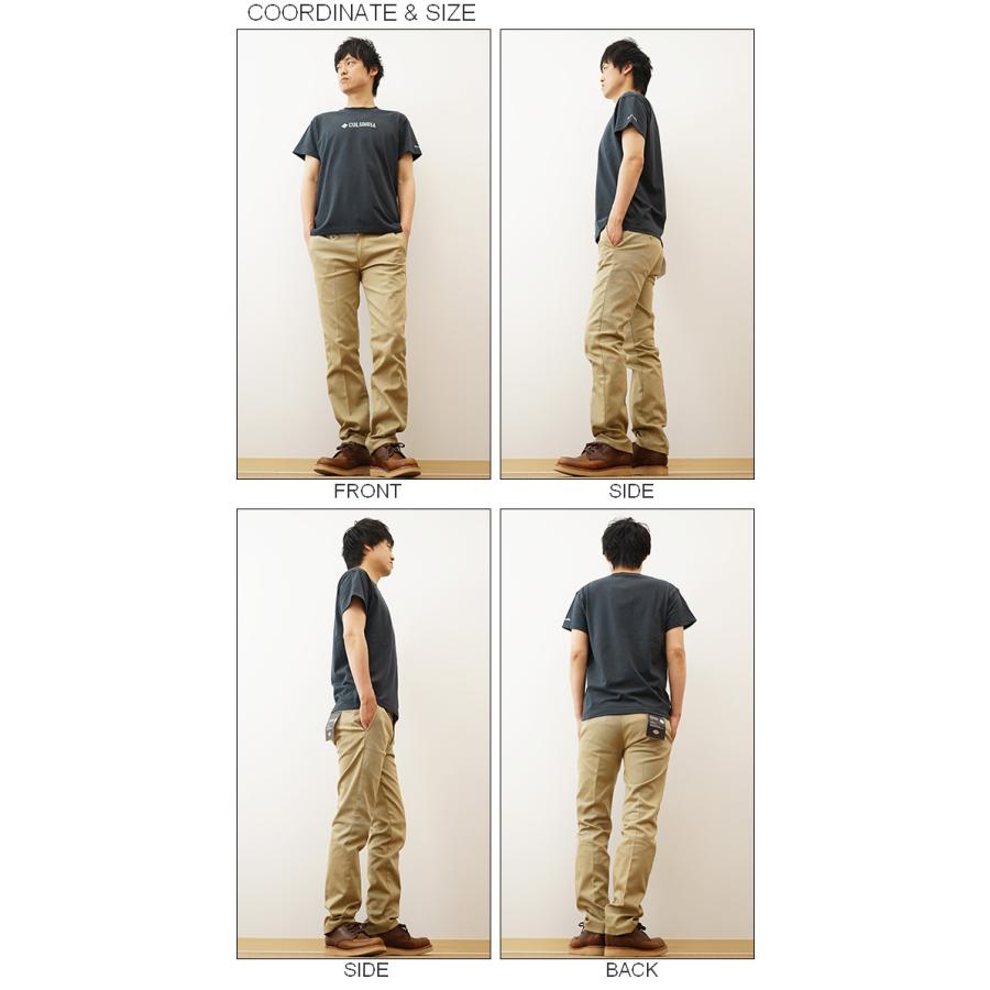 Columbia コロンビア Tシャツ 半袖 メンズ コールドベイダッシュ Cold Bay Dash Short Sleeve Tee ロゴ プリント アウトドア キャンプ 冷たい 涼しい  PM4377 | Columbia | 03