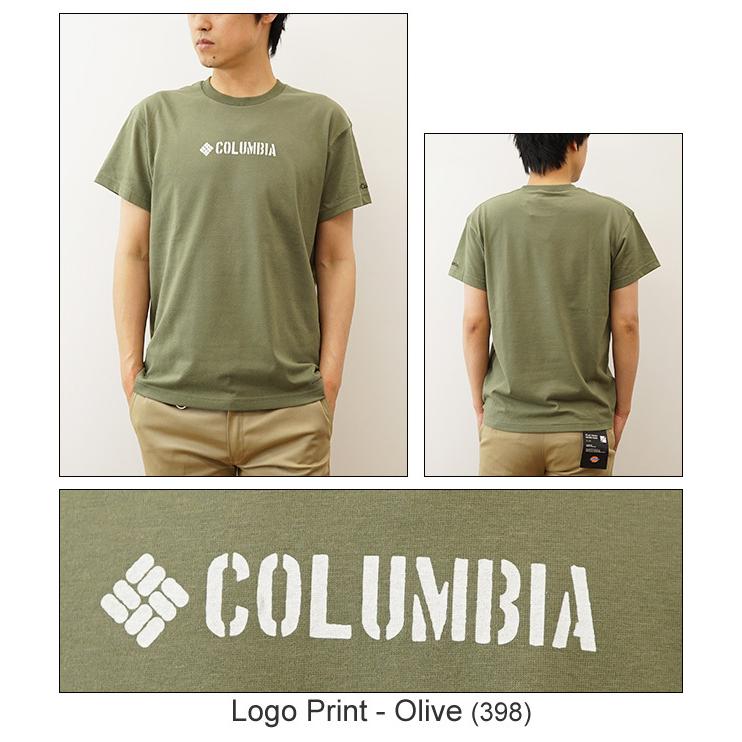 Columbia コロンビア Tシャツ 半袖 メンズ コールドベイダッシュ Cold Bay Dash Short Sleeve Tee ロゴ プリント アウトドア キャンプ 冷たい 涼しい  PM4377 | Columbia | 05