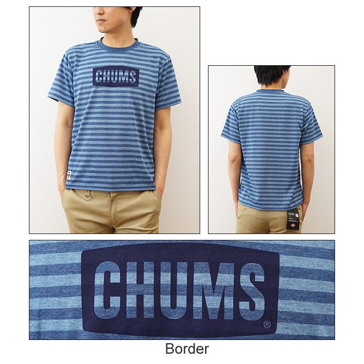 CHUMS チャムス ロゴ 半袖 メンズ Tシャツ ドライ インディゴ 無地 ストレッチ シンプル ボーダー ボックス ボート ロゴ キャンプ アウトドア CH01-1953 | CHUMS | 04