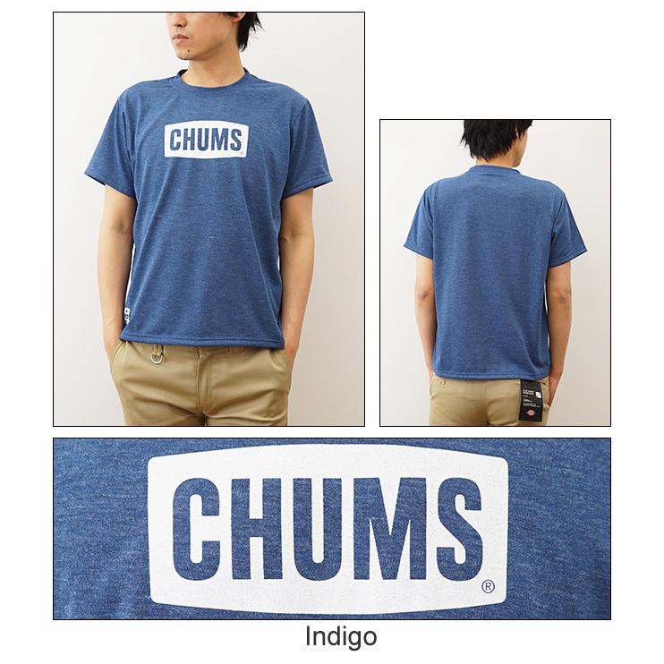 CHUMS チャムス ロゴ 半袖 メンズ Tシャツ ドライ インディゴ 無地 ストレッチ シンプル ボーダー ボックス ボート ロゴ キャンプ アウトドア CH01-1953 | CHUMS | 05