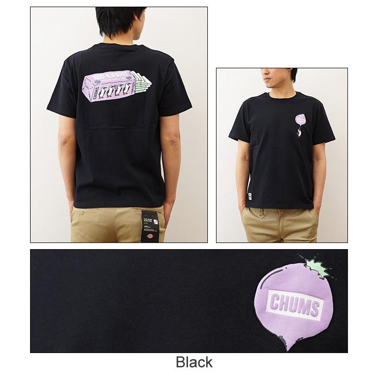 CHUMS チャムス Tシャツ 半袖 メンズ ブービー バブルガム レディース プリント キャンプ アウトドア 登山 山登り 釣り アメカジ ストリート 人気 CH01-1966 | CHUMS | 04