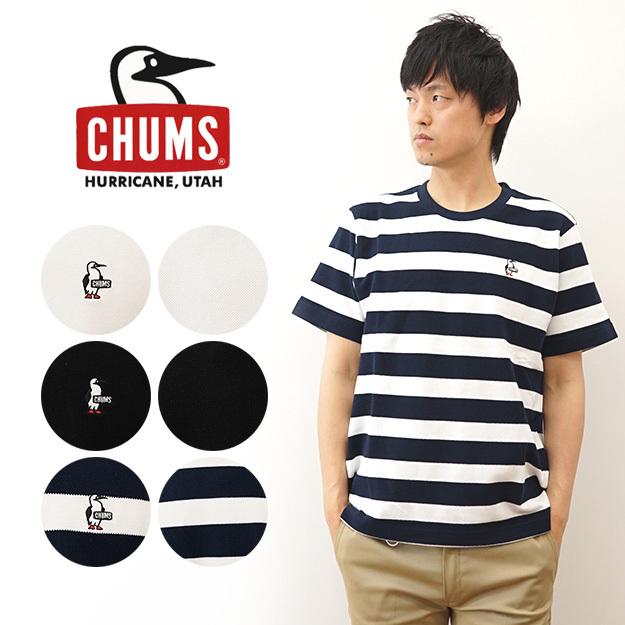 Chums チャムス Tシャツ 半袖 メンズ ブービー ピケ ティーシャツ ボーダー アウトドア キャンプ 登山 山登り 釣り アメカジ ストリート 定番 人気 Ch02 1170 Jeansbug 通販 Yahoo ショッピング
