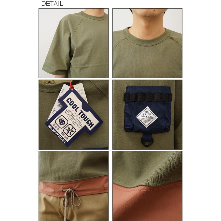 KRIFF MAYER クリフメイヤー ポケT Tシャツ ポケット メンズ COOL TOUGH クールタフ キャンパー オーバーサイズ ビッグシルエット キャンプ アウトドア 2145106 | KRIFF MAYER | 02