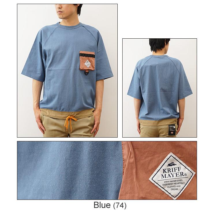 KRIFF MAYER クリフメイヤー ポケT Tシャツ ポケット メンズ COOL TOUGH クールタフ キャンパー オーバーサイズ ビッグシルエット キャンプ アウトドア 2145106 | KRIFF MAYER | 04
