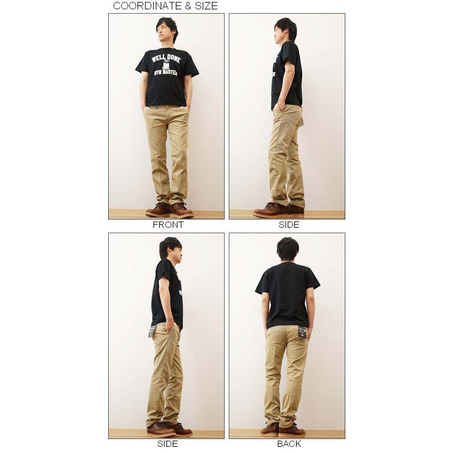 gym master ジムマスター Tシャツ ティーシャツ メンズ 覆面犬 Tee レディース プリント おもしろい デザイン 犬 ブルドッグ 動物 アニマル アメカジ G874645 | gym master | 01