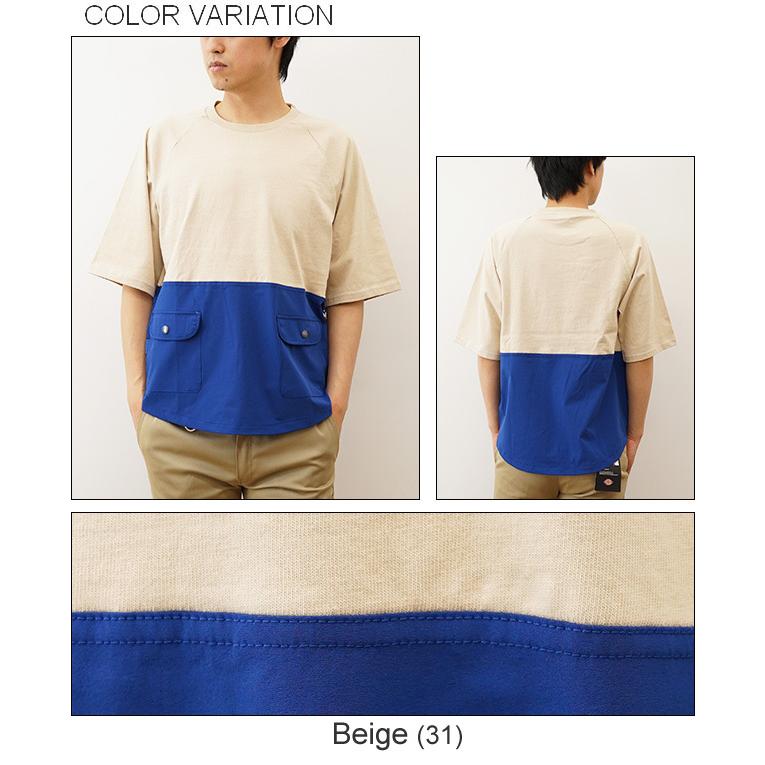 gym master ジムマスター Tシャツ メンズ ポケT ポケット ティーシャツ ビッグシルエット オーバーサイズ 大きい ストレッチ アウトドア キャンプ G821618 | gym master | 03