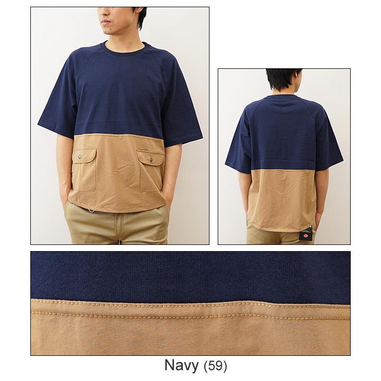 gym master ジムマスター Tシャツ メンズ ポケT ポケット ティーシャツ ビッグシルエット オーバーサイズ 大きい ストレッチ アウトドア キャンプ G821618 | gym master | 04