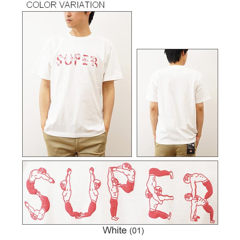 gym master ジムマスター Tシャツ ティーシャツ メンズ SUPER Tee スーパー プリント おもしろい デザイン 覆面レスラー プロレスラー アウトドア G892688 | gym master | 03