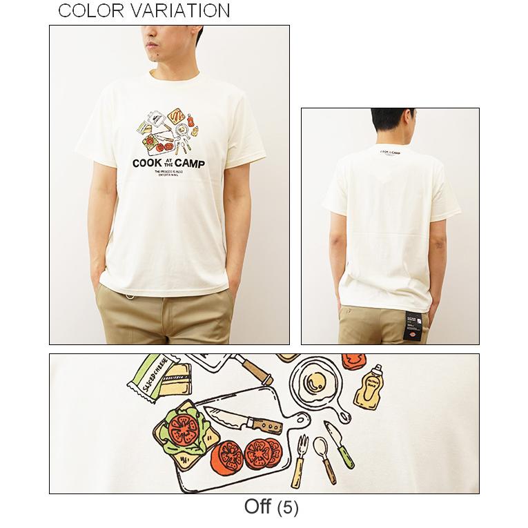 KRIFF MAYER（クリフメイヤー） Tシャツ メンズ ウェットプロテクト 