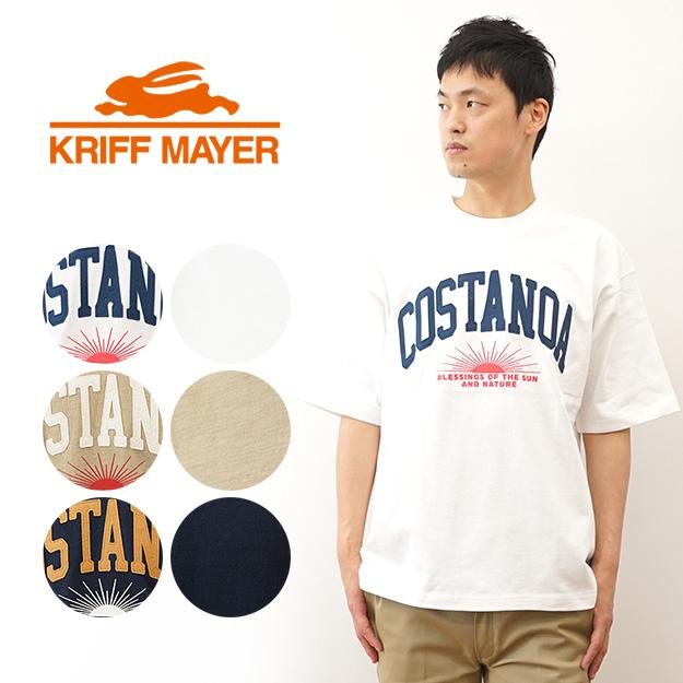 KRIFF MAYER（クリフメイヤー） Tシャツ フェルトアップリケ 半袖T