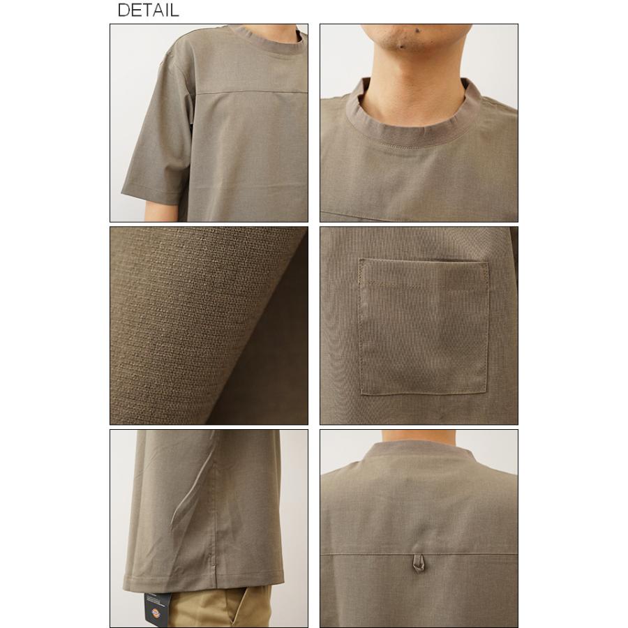 Tシャツ メンズ Allowed to Unfold アロウドトゥアンフォールド ファンマーフレ ストレッチ 布帛 TEE 半袖 オーバーサイズ ビッグシルエット 0701-23105 |  | 02