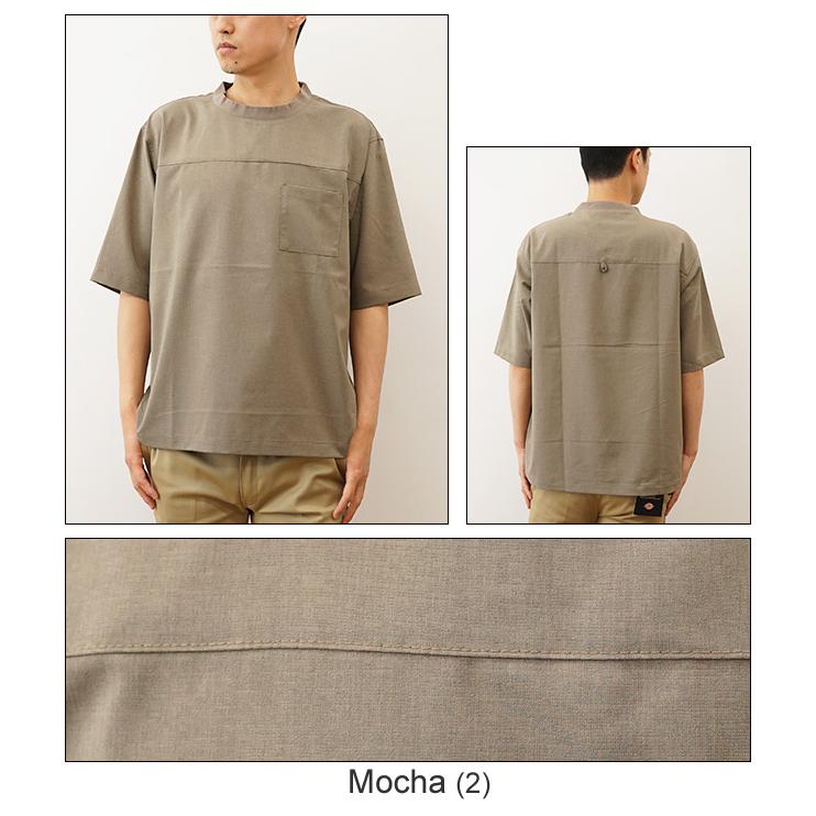 Tシャツ メンズ Allowed to Unfold アロウドトゥアンフォールド ファンマーフレ ストレッチ 布帛 TEE 半袖 オーバーサイズ ビッグシルエット 0701-23105 |  | 04