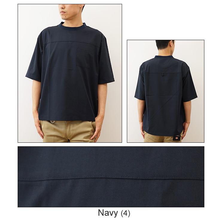 Tシャツ メンズ Allowed to Unfold アロウドトゥアンフォールド ファンマーフレ ストレッチ 布帛 TEE 半袖 オーバーサイズ ビッグシルエット 0701-23105 |  | 05