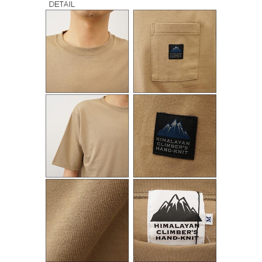 ポケT Tシャツ ポケット メンズ ヒマラヤンクライマーズハンドニット HIMALAYAN CLIMBER'S HAND-KNIT ICE SUMMER 多機能天竺 ティーシャツ HCK-222-01 |  | 02