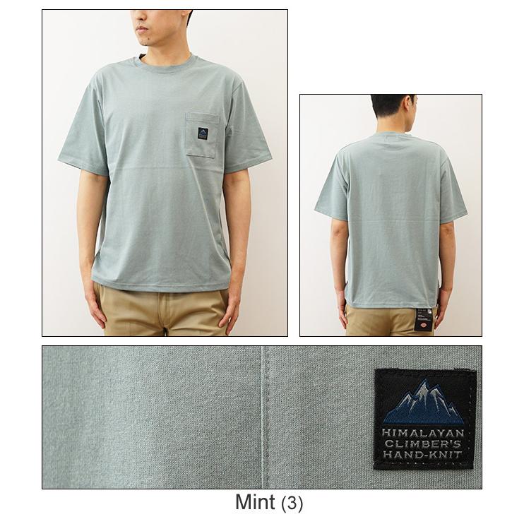 ポケT Tシャツ ポケット メンズ ヒマラヤンクライマーズハンドニット HIMALAYAN CLIMBER'S HAND-KNIT ICE SUMMER 多機能天竺 ティーシャツ HCK-222-01 |  | 04