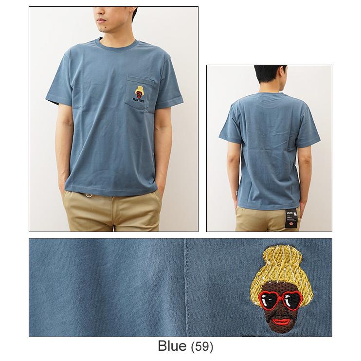 gym master ジムマスター Tシャツ メンズ ポケT 6.5oz 起毛 天竺 FUN TIME 刺繍 Tee ポケット 半袖 シンプル ワッペン キャンプ アウトドア G833637 | gym master | 04