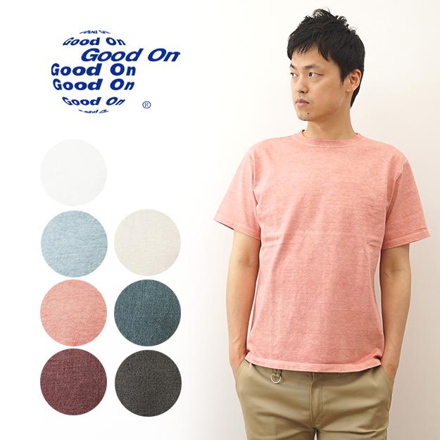Good On グッドオン Tシャツ ヘビージャージー 半袖 クルー メンズ ティーシャツ ピグメント 加工 顔料染め 経年変化 味 アジ 古着 育てるTシャツ GOST-2109 | GOOD ON