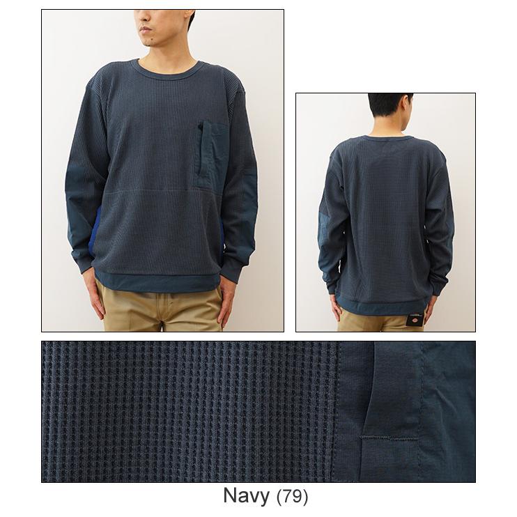 KRIFF MAYER クリフメイヤー ロンT 長袖 Tシャツ メンズ サーマル デザイン クルー ティーシャツ オーバーサイズ ビッグシルエット ワッフル 素材 生地 2217202 | KRIFF MAYER | 05