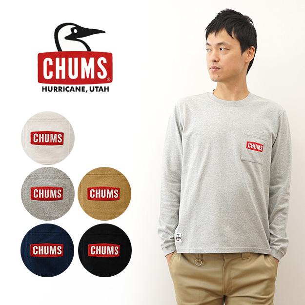 CHUMS（チャムス） ロンT 長袖 Tシャツ メンズ ロゴ ポケット ロング