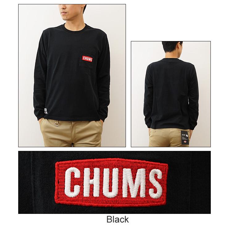 CHUMS（チャムス） ロンT 長袖 Tシャツ メンズ ロゴ ポケット ロング 