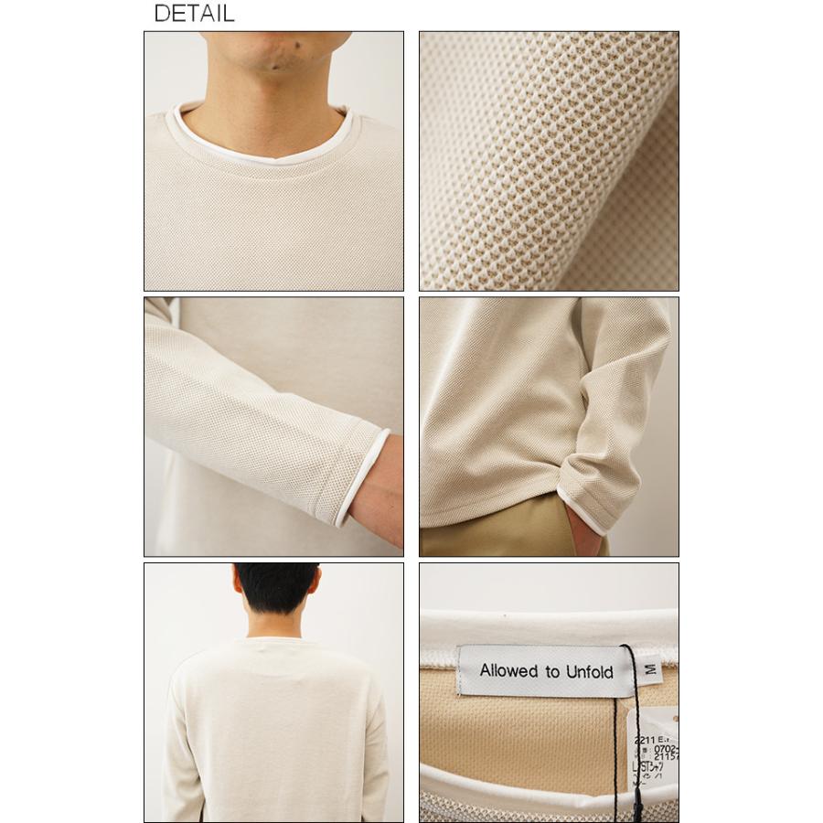 Allowed to Unfold アロウドトゥアンフォールド ロンT 長袖 Tシャツ メンズ メランジカノコ ロールネック フェイク レイヤード 重ね着 インナー 0702-25207 |  | 02