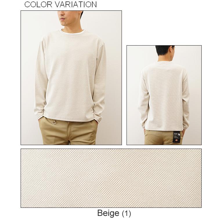 Allowed to Unfold アロウドトゥアンフォールド ロンT 長袖 Tシャツ メンズ メランジカノコ ロールネック フェイク レイヤード 重ね着 インナー 0702-25207 |  | 03