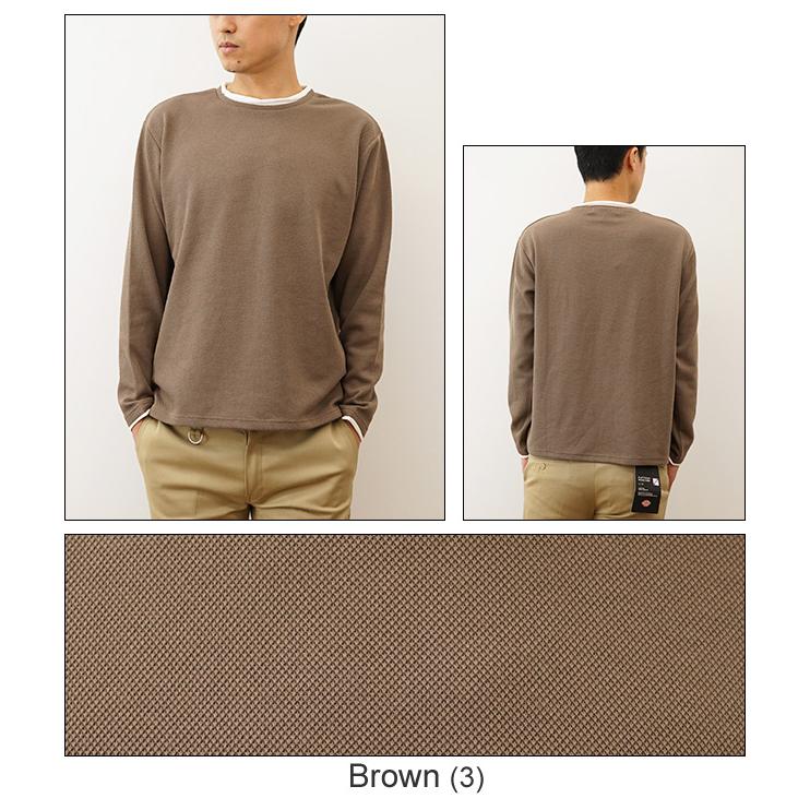 Allowed to Unfold アロウドトゥアンフォールド ロンT 長袖 Tシャツ メンズ メランジカノコ ロールネック フェイク レイヤード 重ね着 インナー 0702-25207 |  | 04