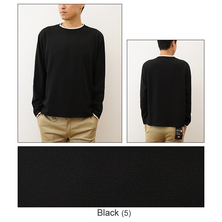 Allowed to Unfold アロウドトゥアンフォールド ロンT 長袖 Tシャツ メンズ メランジカノコ ロールネック フェイク レイヤード 重ね着 インナー 0702-25207 |  | 06