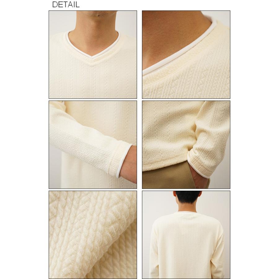 Allowed to Unfold アロウドトゥアンフォールド ロンT 長袖 Tシャツ メンズ ジャガード ロール Vネック フェイク レイヤード 重ね着 インナー 0702-25208 |  | 02