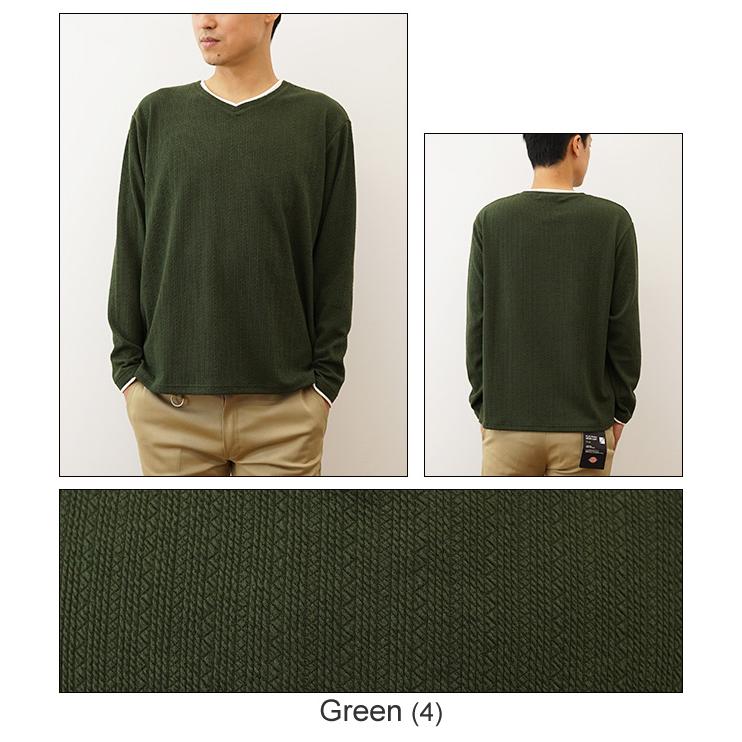 Allowed to Unfold アロウドトゥアンフォールド ロンT 長袖 Tシャツ メンズ ジャガード ロール Vネック フェイク レイヤード 重ね着 インナー 0702-25208 |  | 04