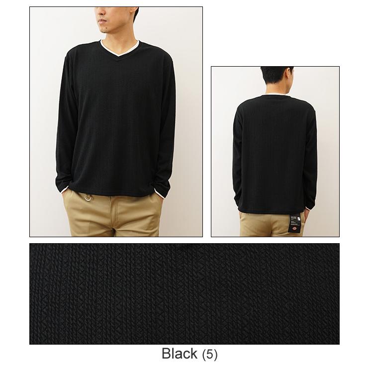 Allowed to Unfold アロウドトゥアンフォールド ロンT 長袖 Tシャツ メンズ ジャガード ロール Vネック フェイク レイヤード 重ね着 インナー 0702-25208 |  | 05