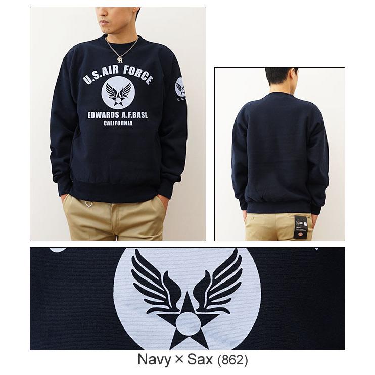 ジーンズ 12ozスウェット U.S. AIR FORCE CA オリジナル エア