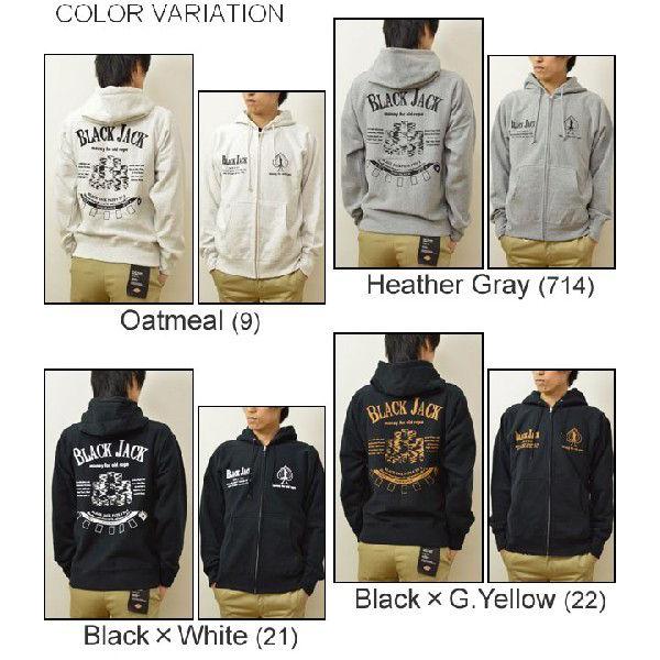 CHAGE&ASKA 電光石火 ツアーグッズ フルジップ ジャンパー ブラック CHAGE&ASKA 電光石火 ツアーグッズ フルジップ ジャンパー