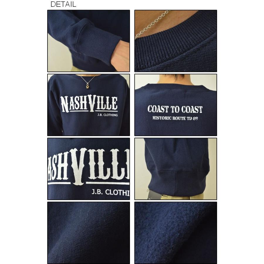 12ozスウェット）NASHVILLE オリジナルナッシュビル アメカジプリント