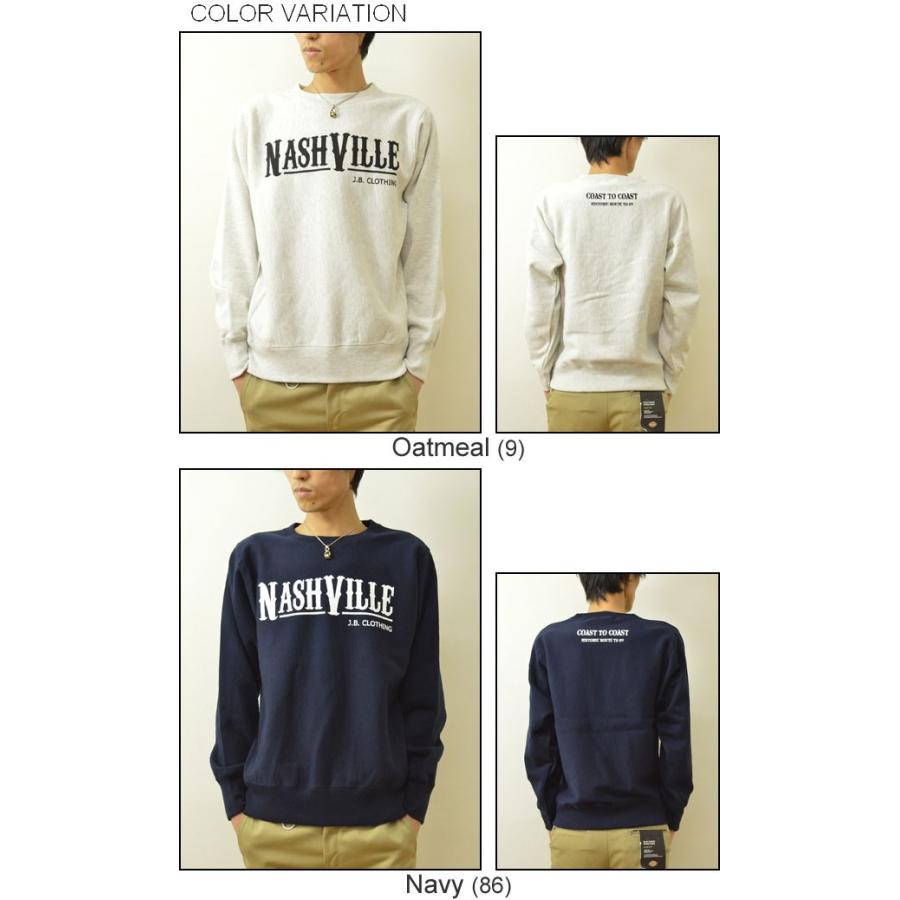 Nashville Mseries ナッシュビル ジャパンビンテージ Nashville