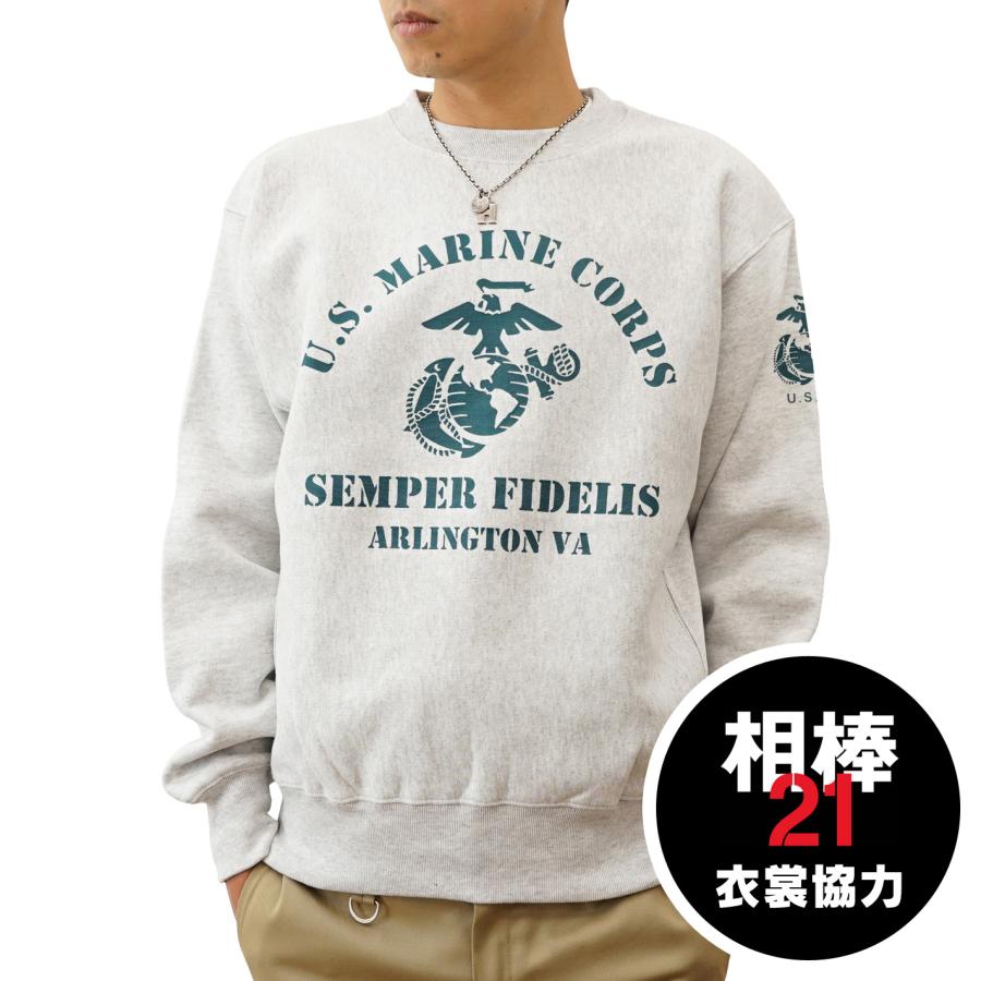 mutu marine フード付きスウェット ネイビー　サイズ　6 ブランド ストア mutu marine フード付きスウェット ネイビー