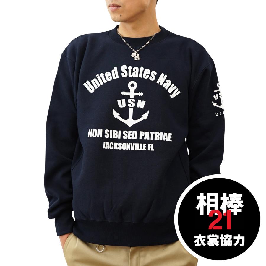JEANS BUG 12ozスウェット U.S. NAVY FL オリジナル ネイビー JEANS BUG 12ozスウェット U.S. NAVY FL オリジナル ネイビー