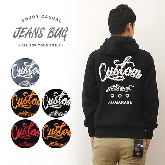 ジーンズ 12ozジップパーカ CUSTOM オリジナル バイカー