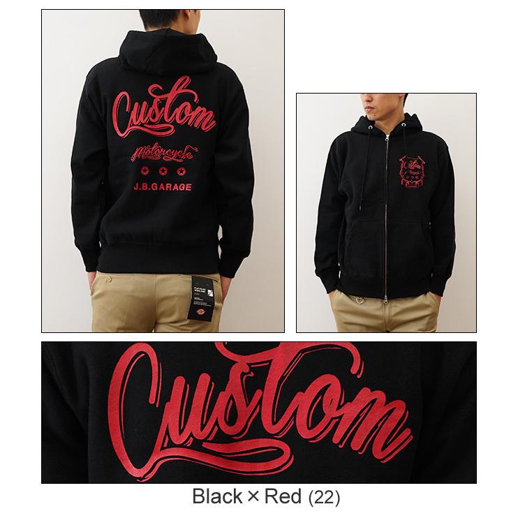 ジーンズ 12ozジップパーカ CUSTOM オリジナル バイカー