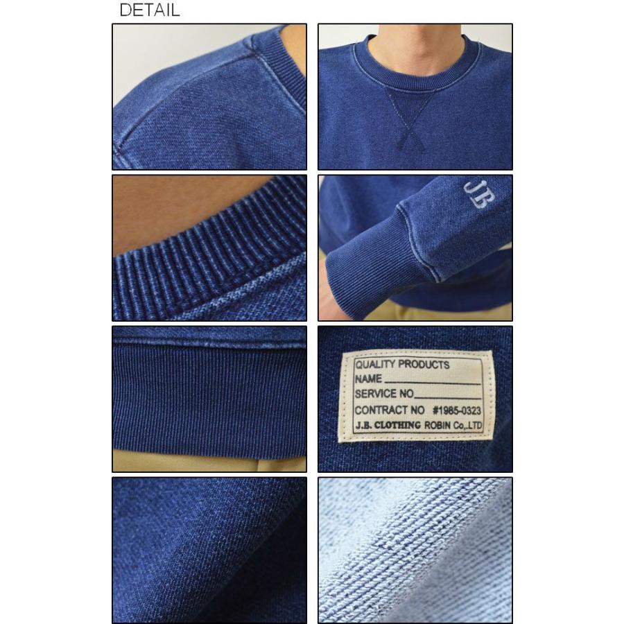 ジーンズ （デニムスウェット-タグ）JEANSBUG オリジナルタグ＆刺繍