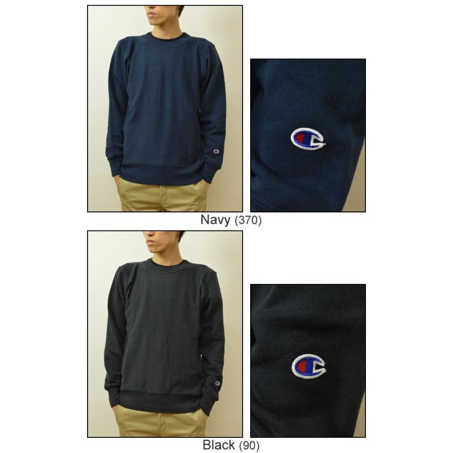 Champion（チャンピオン） リバースウィーブ スウェット メンズ