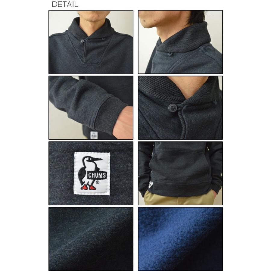 CHUMS スウェット　ショールカラー　裏起毛　パーカー　ポケット　Lサイズ CHUMS - CHUMS スウェット ショールカラー 裏起毛 パーカー ポケット L