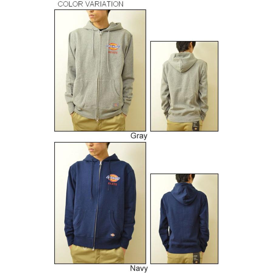 Dickies（ディッキーズ） スケート ロゴ ジップパーカ メンズ パーカー スウェット 裏起毛 スエット SKATE XL 大きいサイズ 151M30WD03 | Dickies | 03