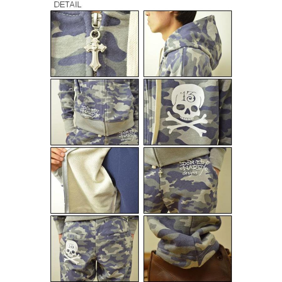 Ed Hardy（エドハーディー） セットアップ スウェット メンズ