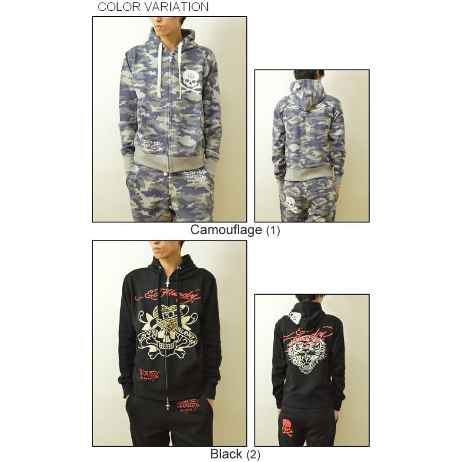 Ed Hardy（エドハーディー） セットアップ スウェット メンズ