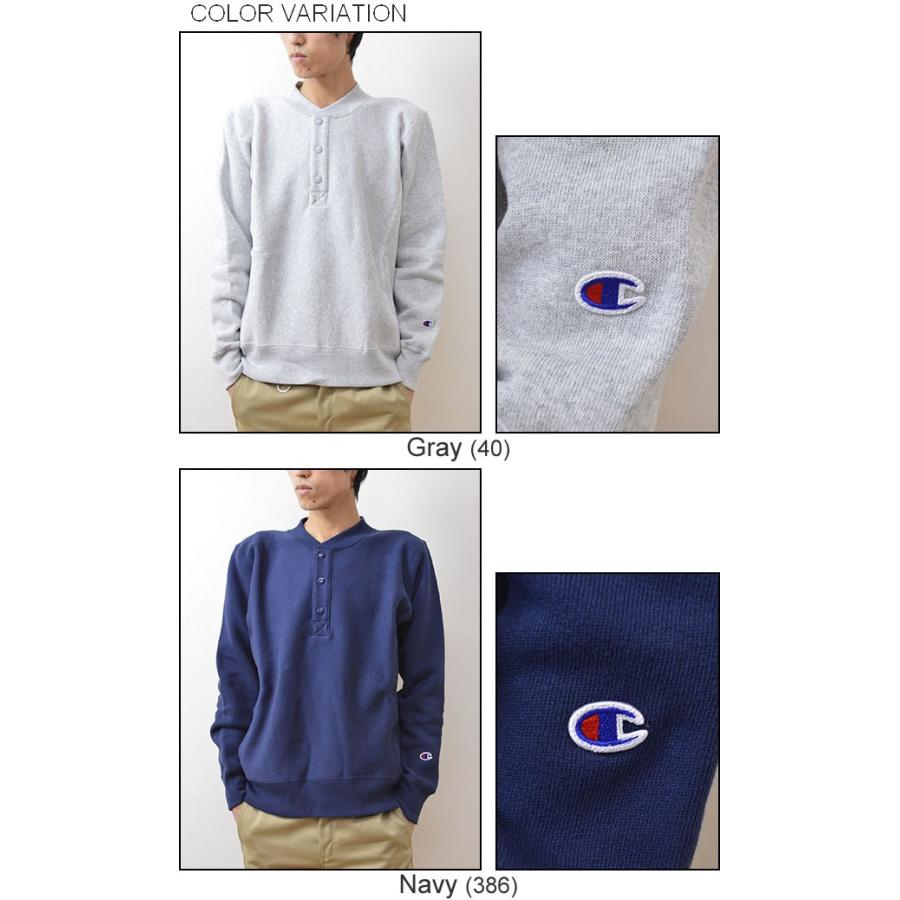 Champion グレー ヘンリーネック スウェット 短丈 同色刺繍 Champion Champion（チャンピオン） リバースウィーブ ヘンリー