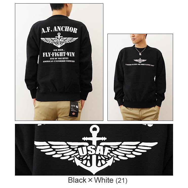 JEANS BUG（ジーンズバグ） 12ozスウェット A.F. ANCHOR オリジナル