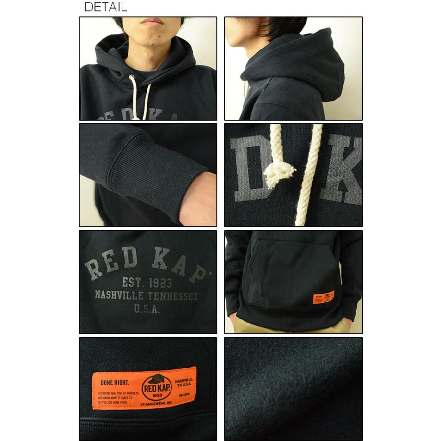 RED KAP（レッドキャップ） ヘビーオンス 裏起毛 スウェット プルパーカー メンズ ロゴ 厚手 フード スエット レディース SK15J | RED KAP | 02