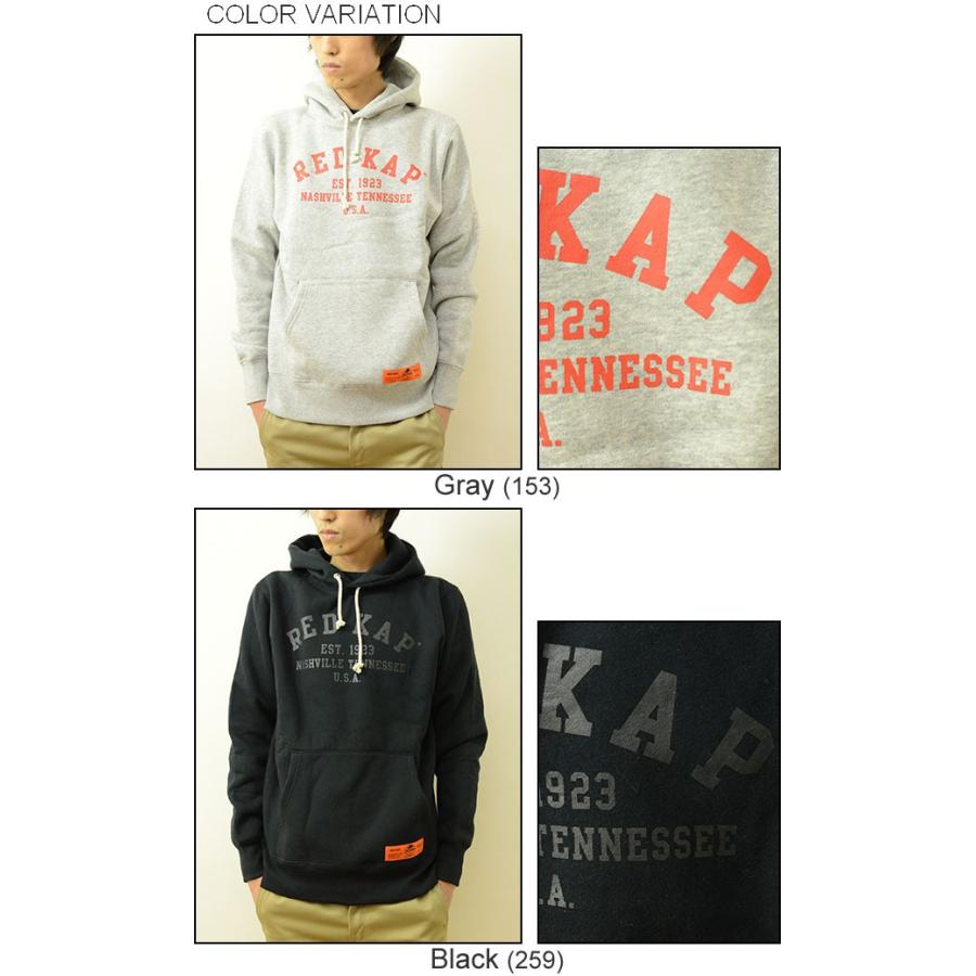 RED KAP（レッドキャップ） ヘビーオンス 裏起毛 スウェット プルパーカー メンズ ロゴ 厚手 フード スエット レディース SK15J | RED KAP | 03